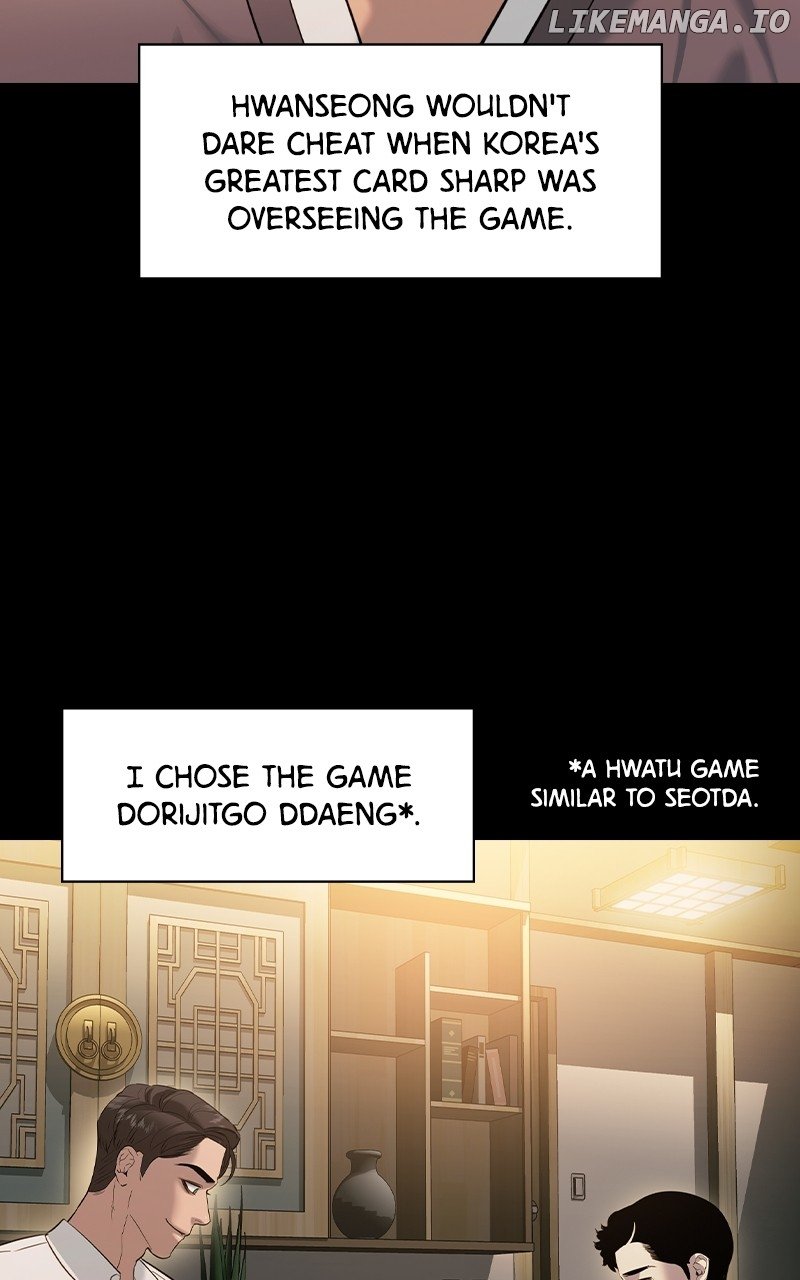 This World is Money And Power Chapter 173 - page 7