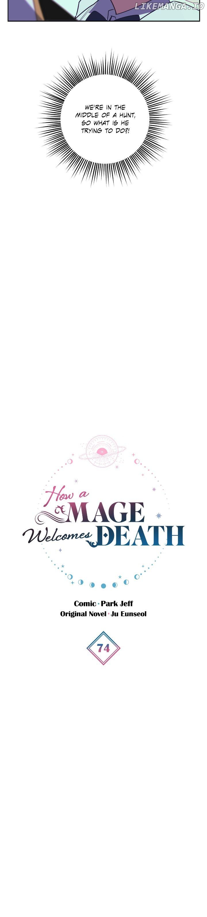 The Way the Mage Faces Death Chapter 74 - page 3