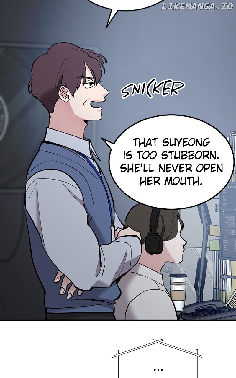 The Team Leader is Tired of Being A Newlywed Chapter 55 - page 70