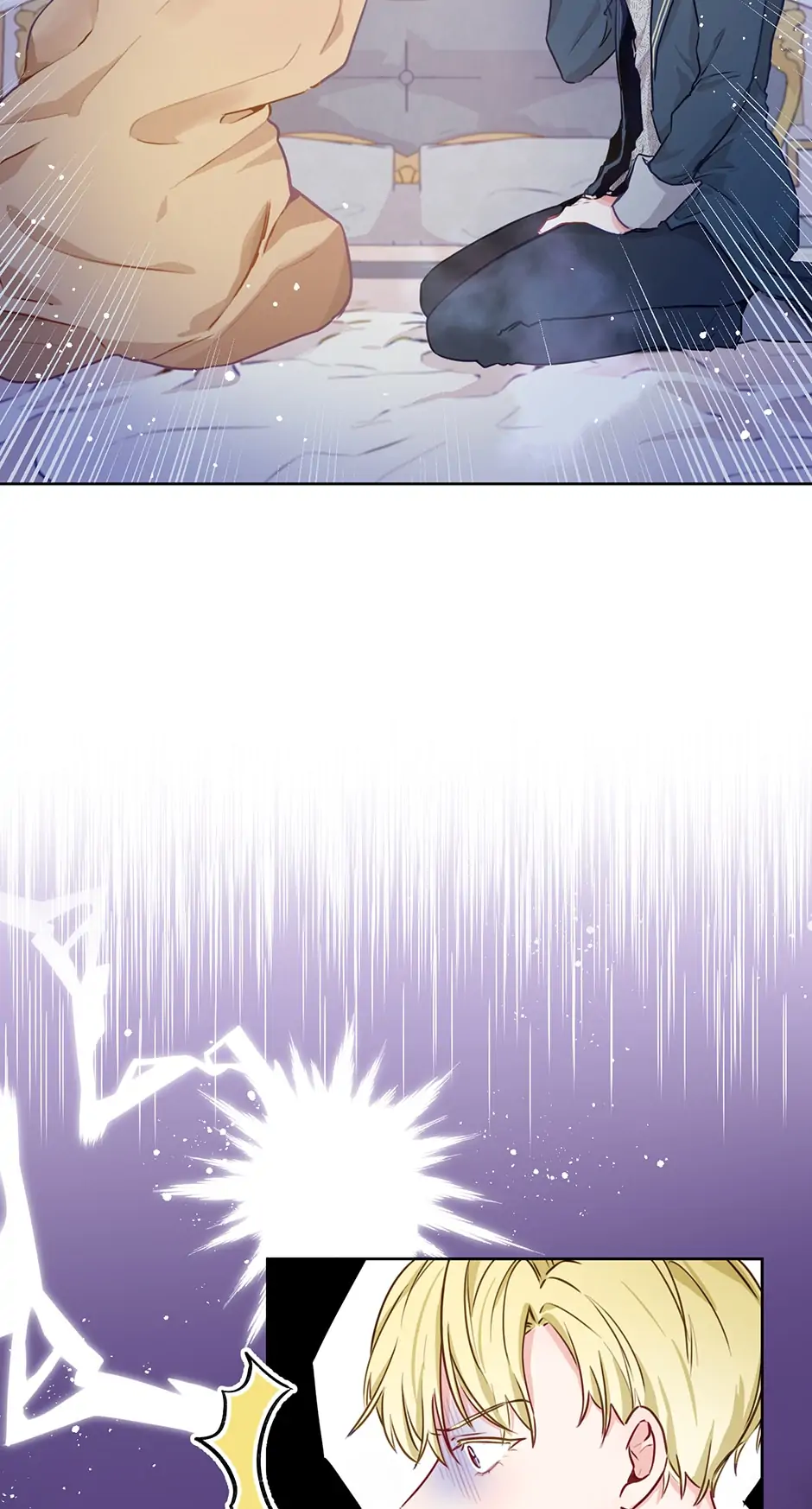 Stealing the Lady's Heart Chapter 1 - page 6
