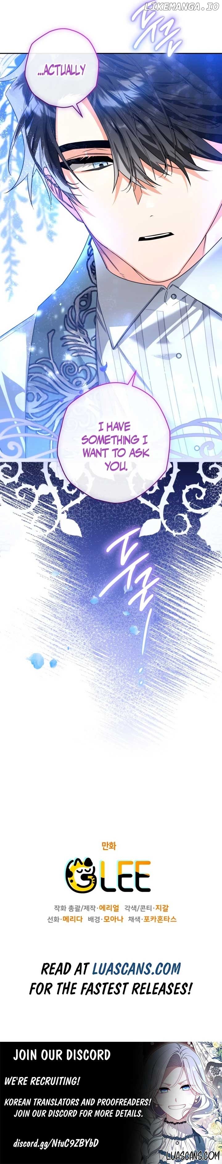 Sigrid - Manhwa Chapter 101 - page 14