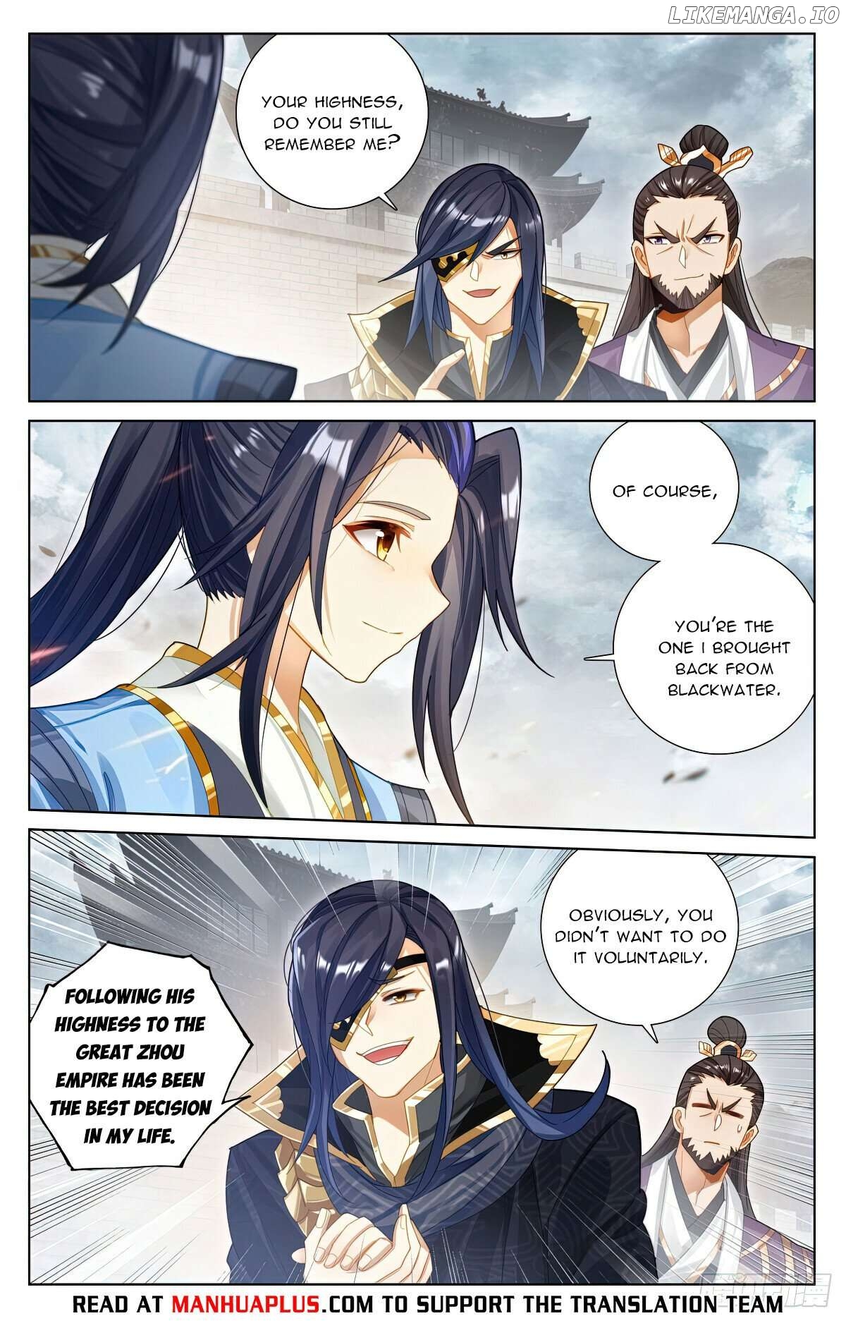 Yuan Zun Chapter 619 - page 2