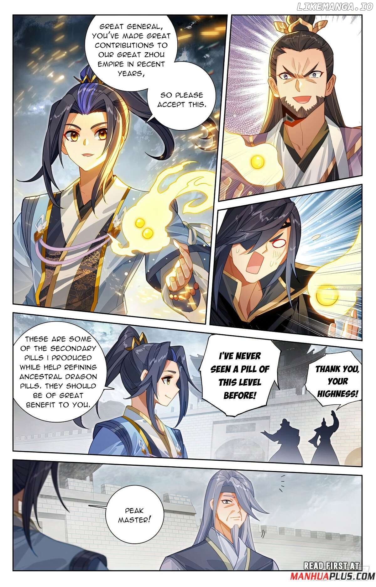 Yuan Zun Chapter 619 - page 3