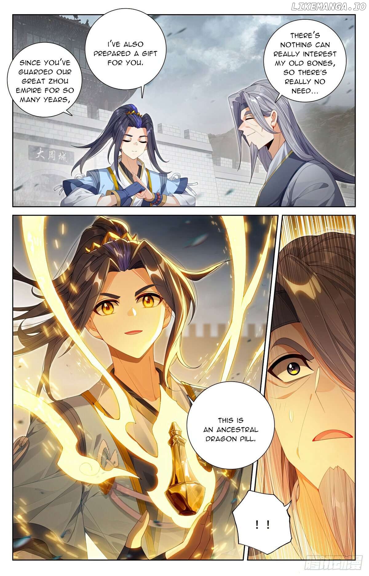 Yuan Zun Chapter 619 - page 4