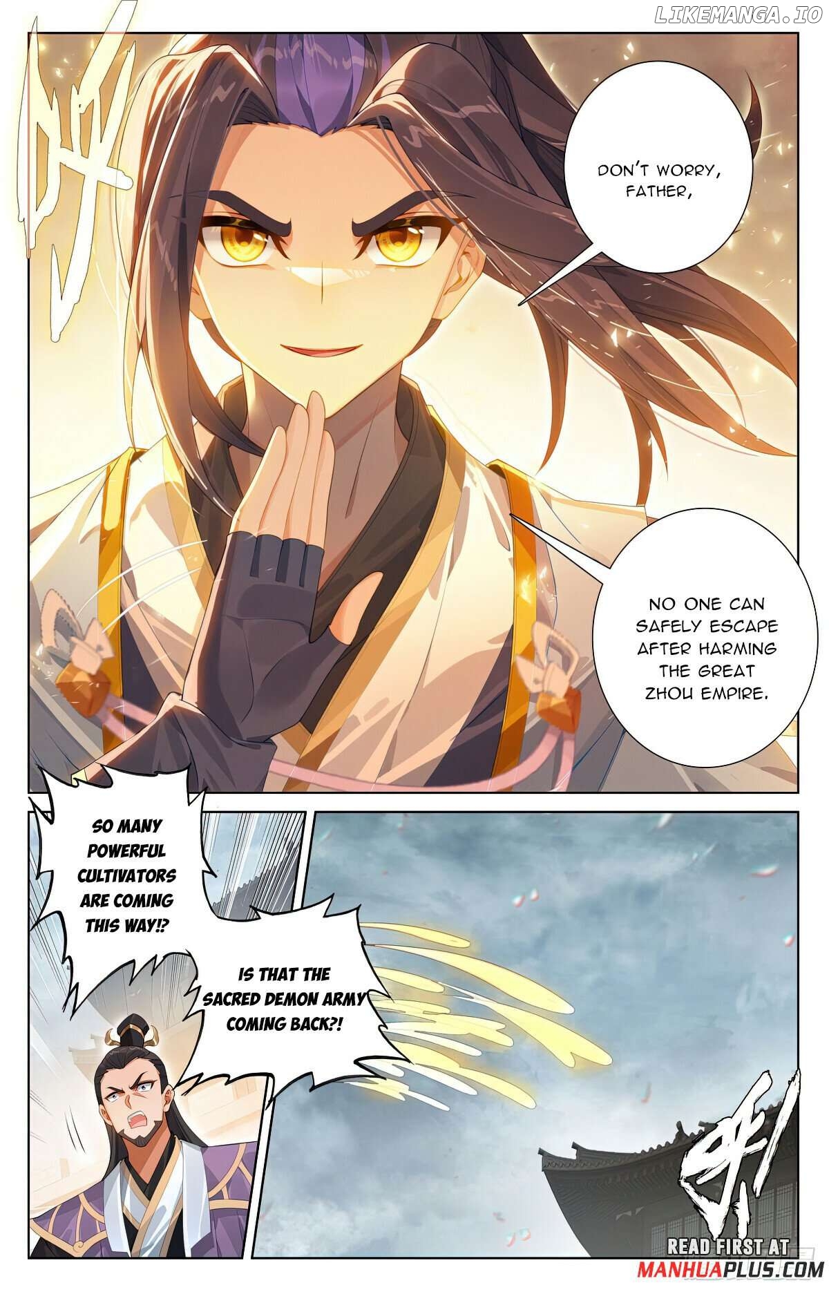 Yuan Zun Chapter 619 - page 7