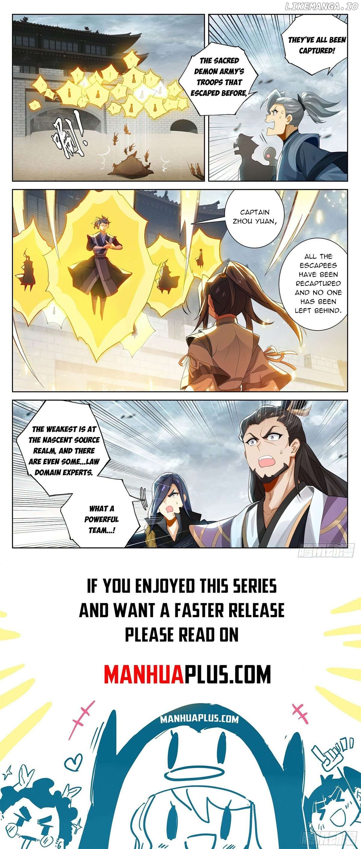 Yuan Zun Chapter 619 - page 8