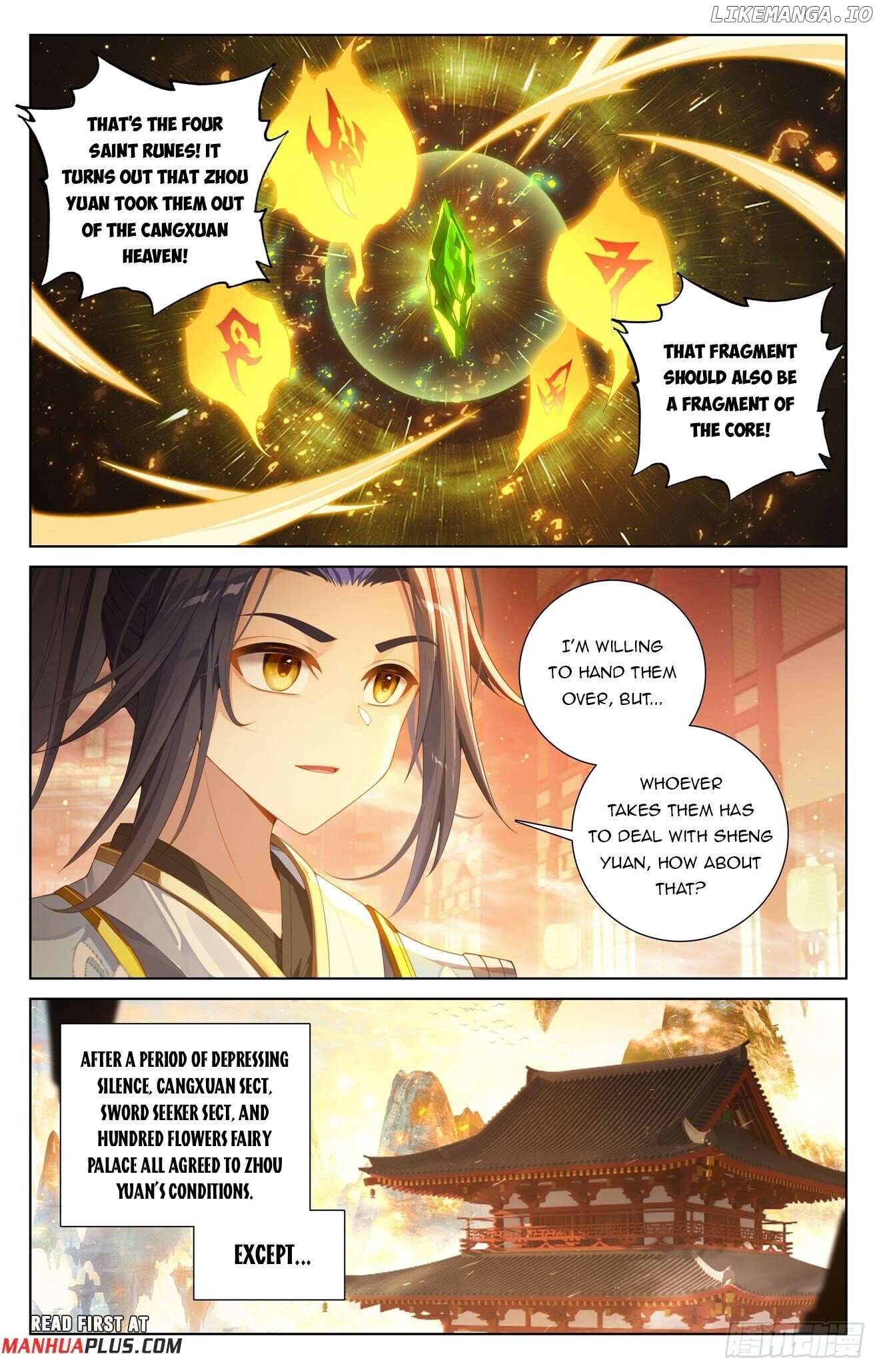 Yuan Zun Chapter 621.5 - page 3