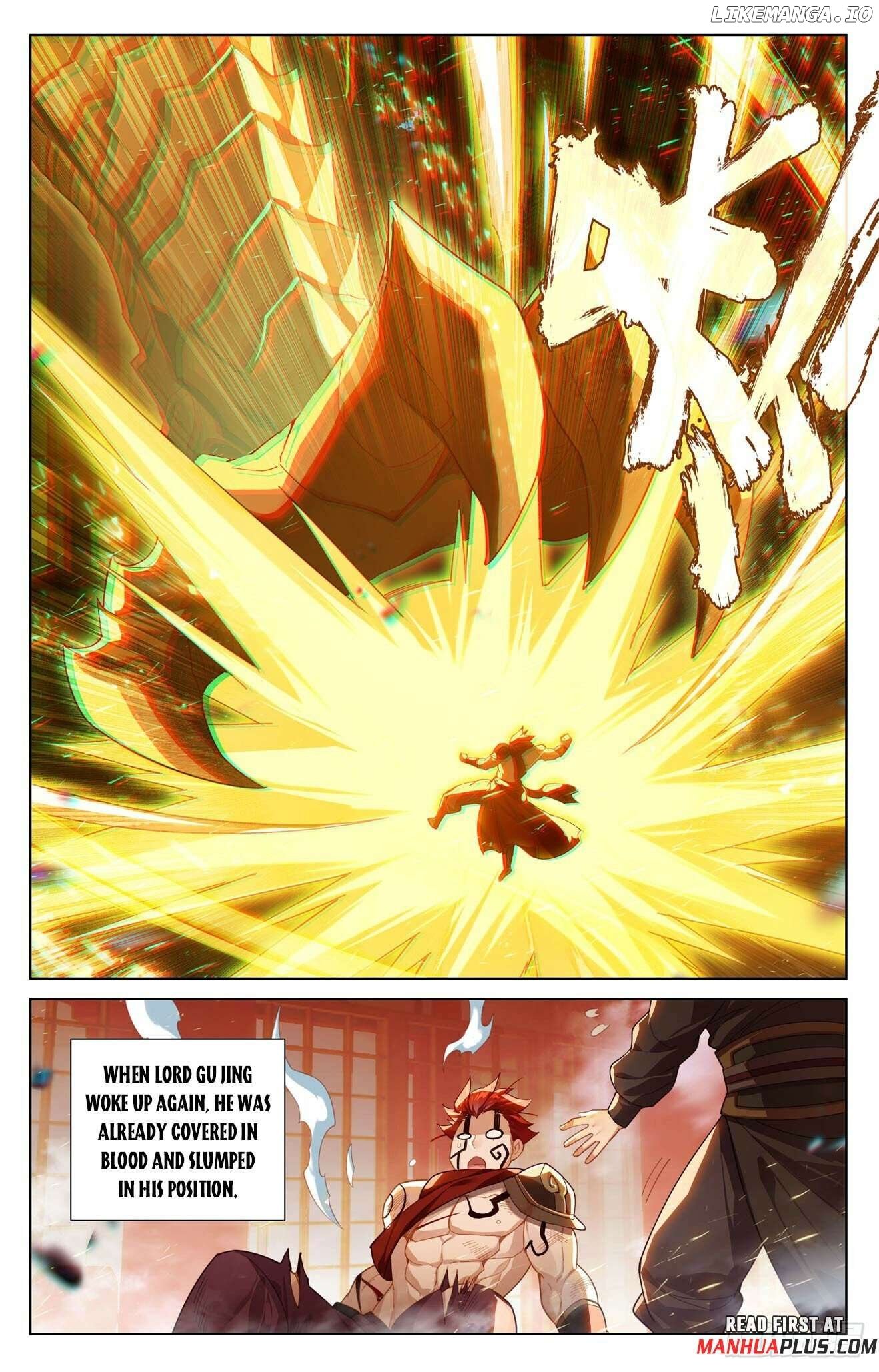 Yuan Zun Chapter 621.5 - page 5