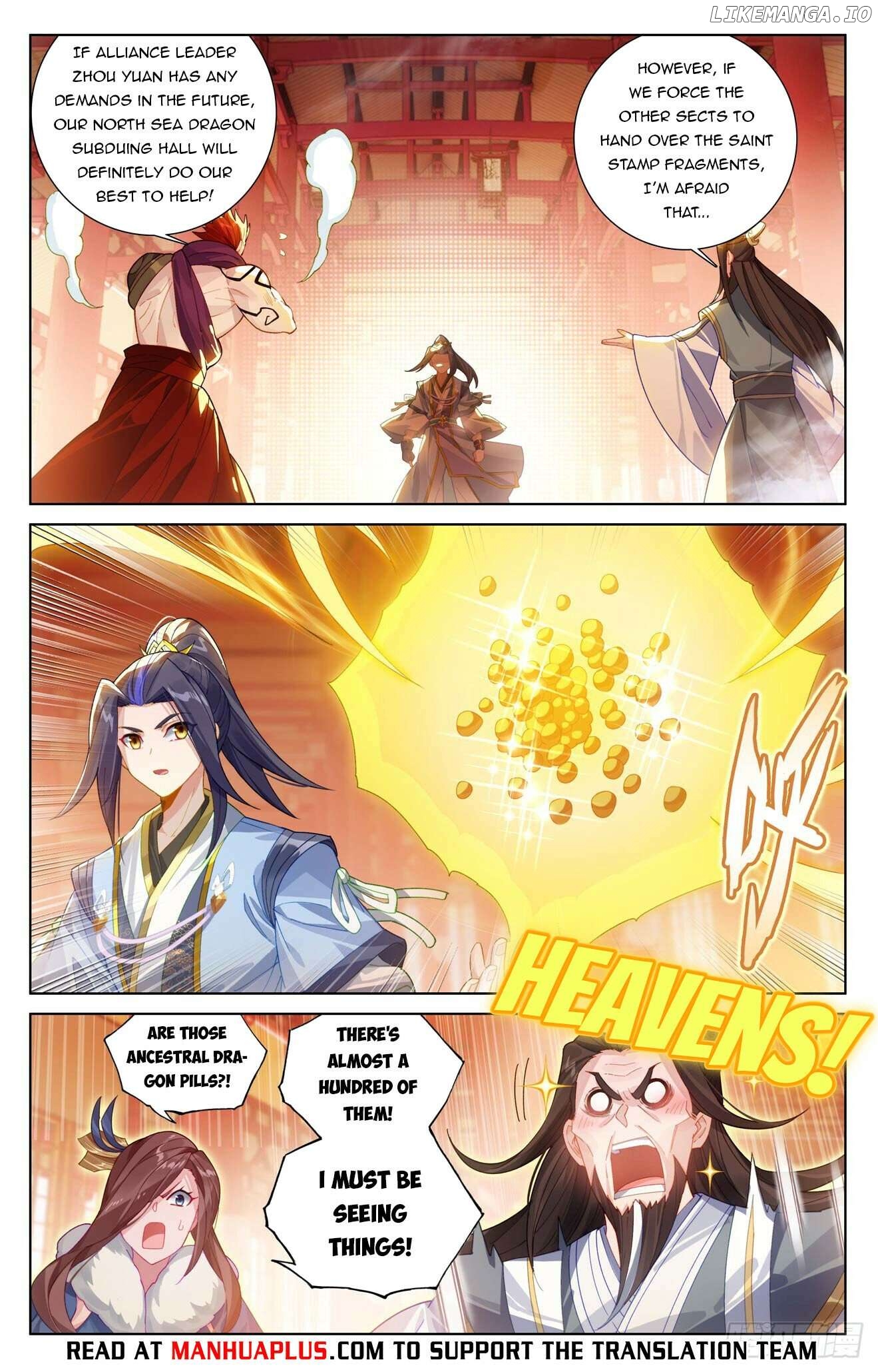 Yuan Zun Chapter 621.5 - page 6