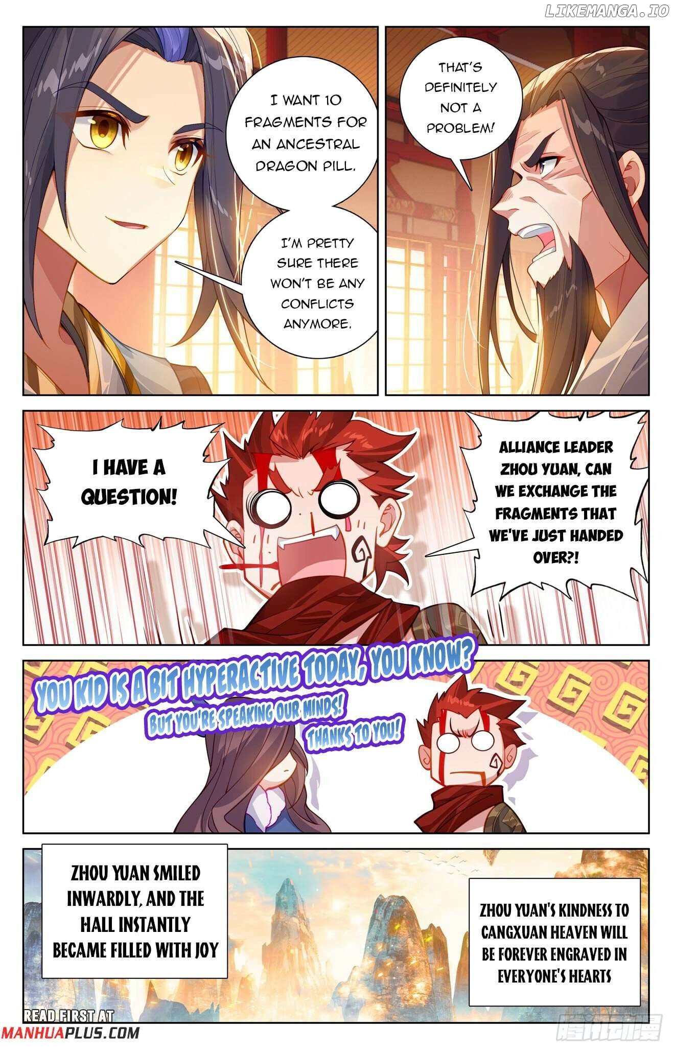 Yuan Zun Chapter 621.5 - page 7