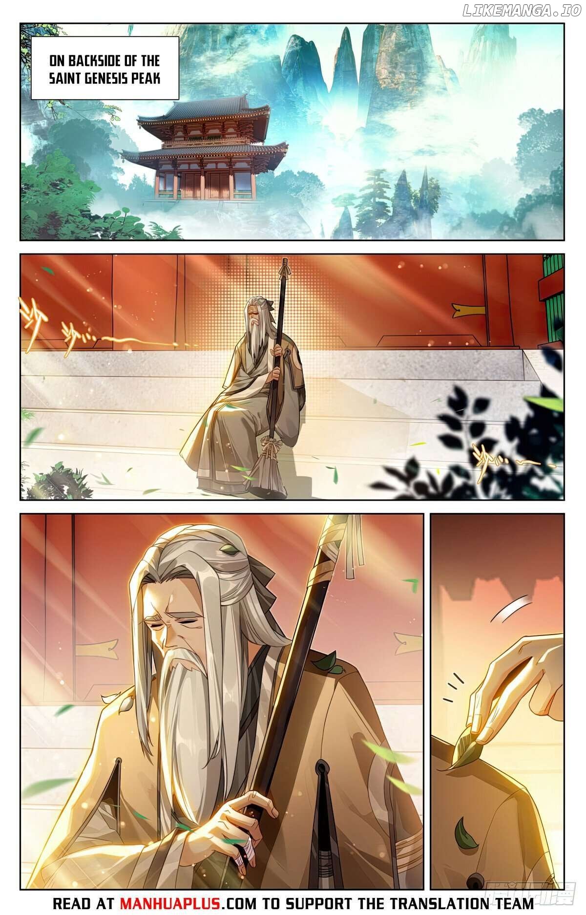 Yuan Zun Chapter 622 - page 2