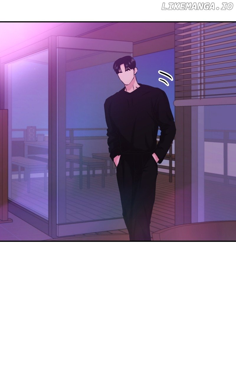 A Campus Romance, I Guess Chapter 30 - page 4