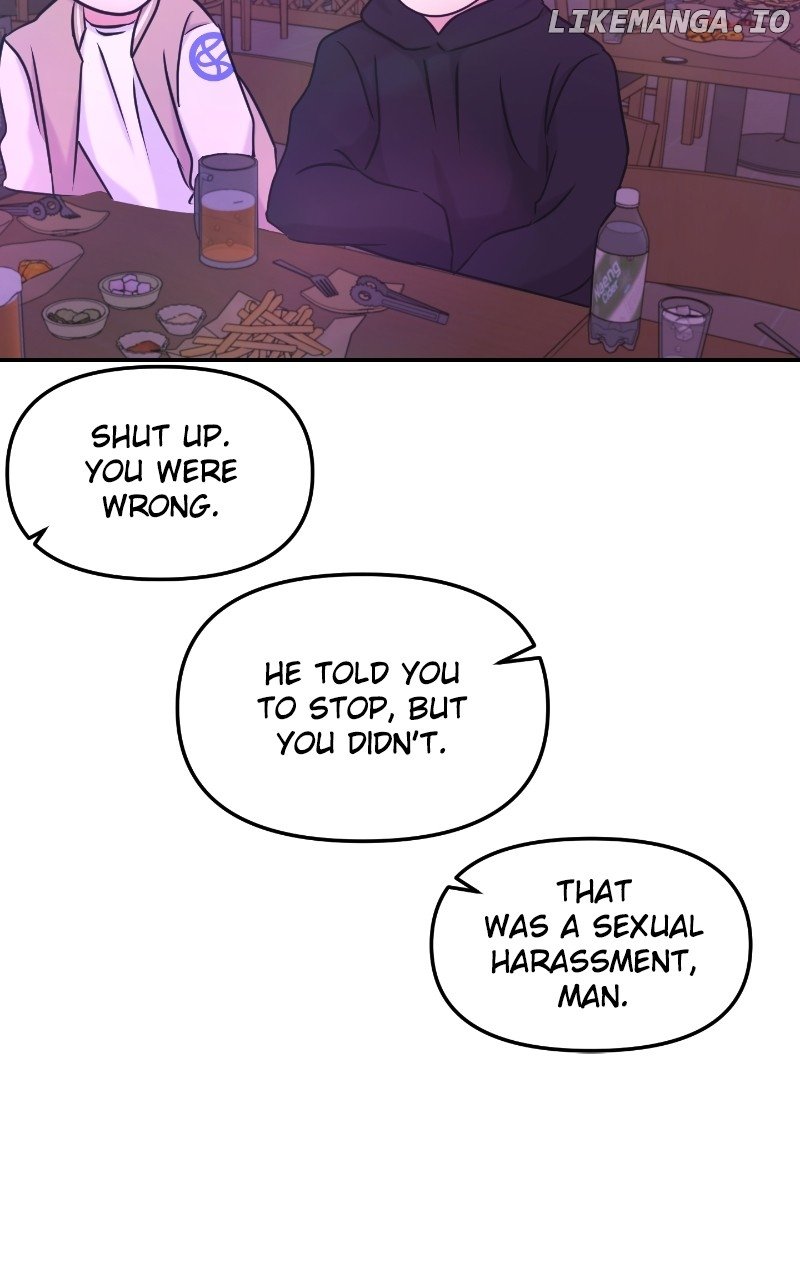 A Campus Romance, I Guess Chapter 30 - page 19