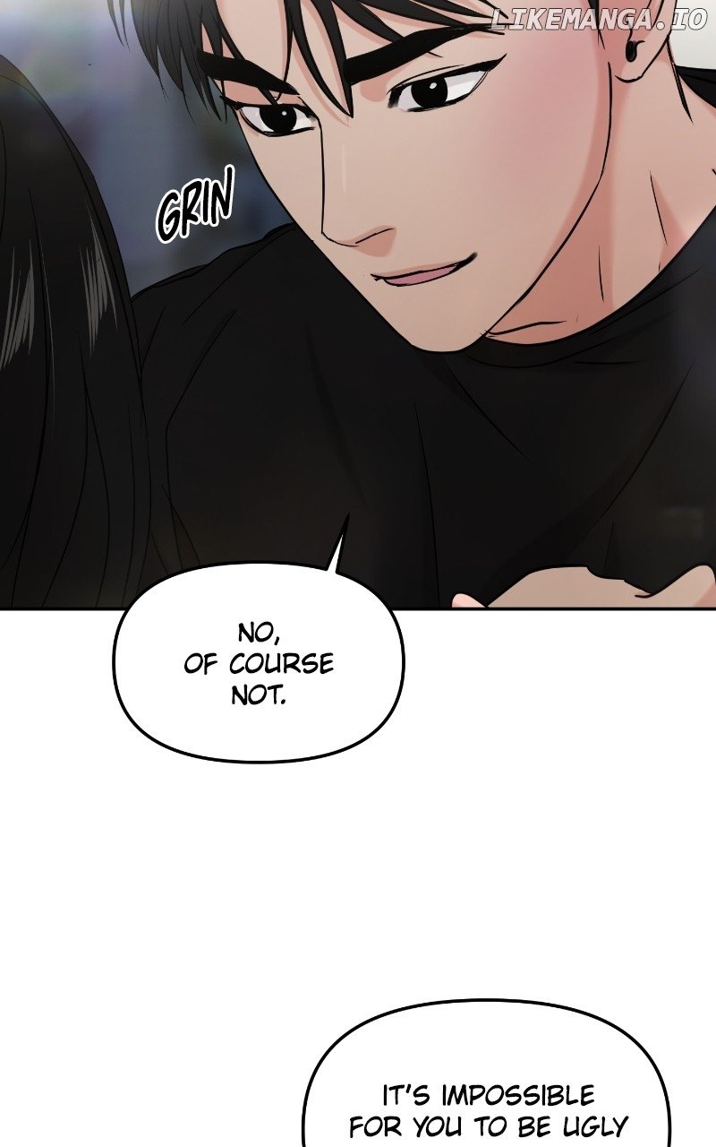 A Campus Romance, I Guess Chapter 30 - page 66