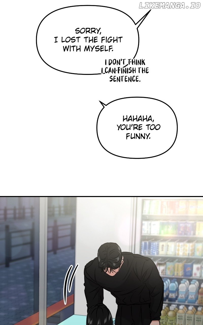 A Campus Romance, I Guess Chapter 30 - page 68