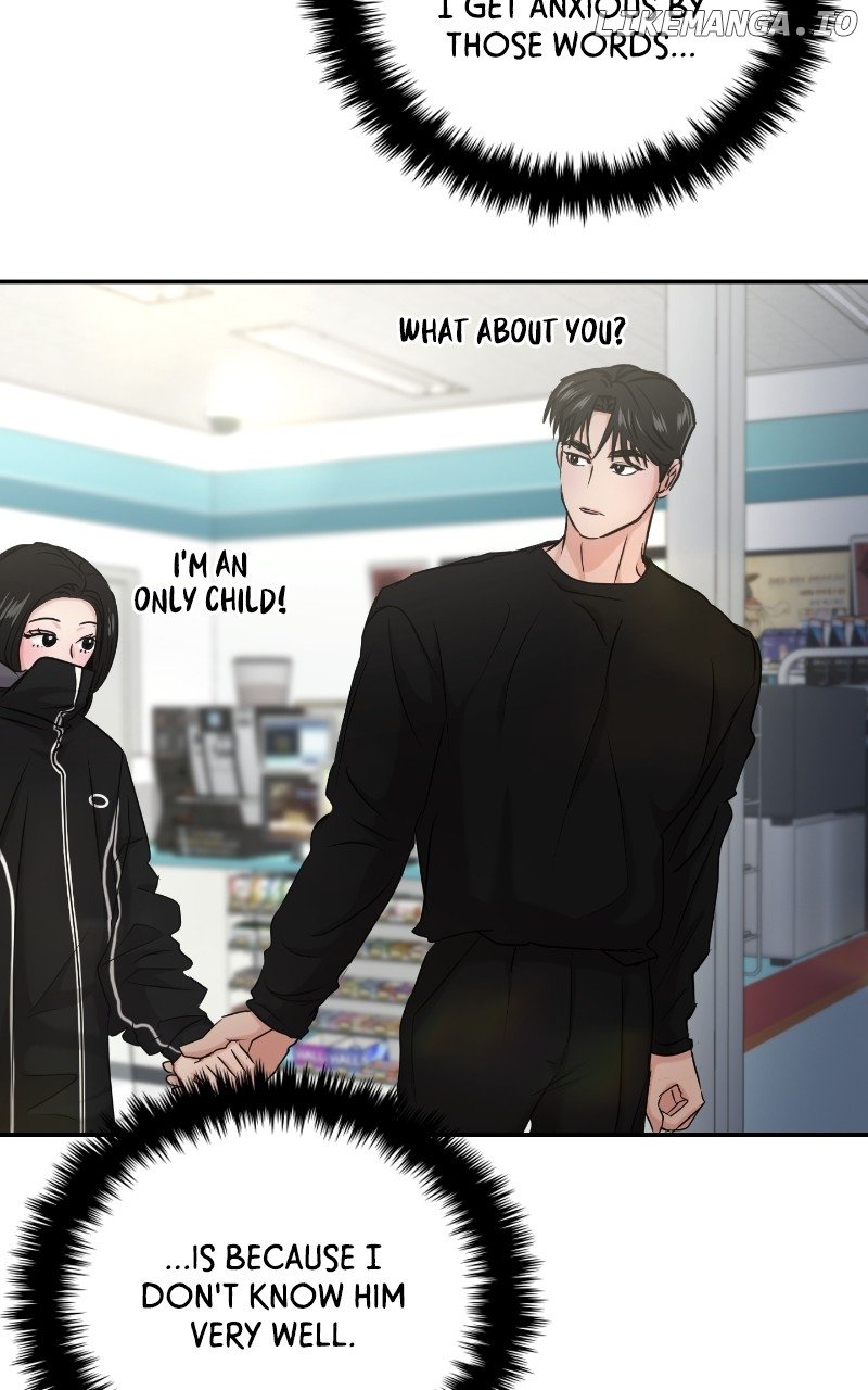 A Campus Romance, I Guess Chapter 30 - page 76