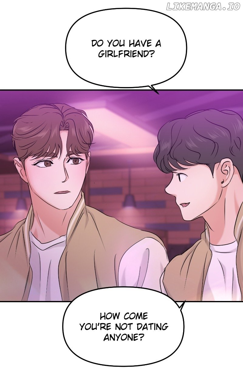 A Campus Romance, I Guess Chapter 30 - page 90