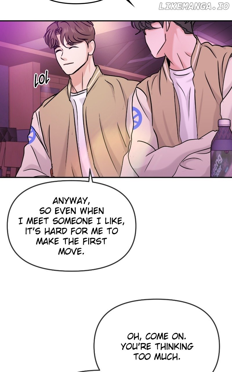 A Campus Romance, I Guess Chapter 30 - page 98