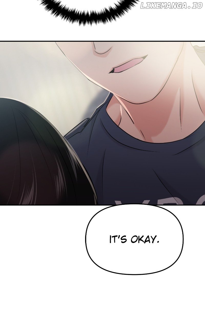 A Campus Romance, I Guess Chapter 32 - page 8