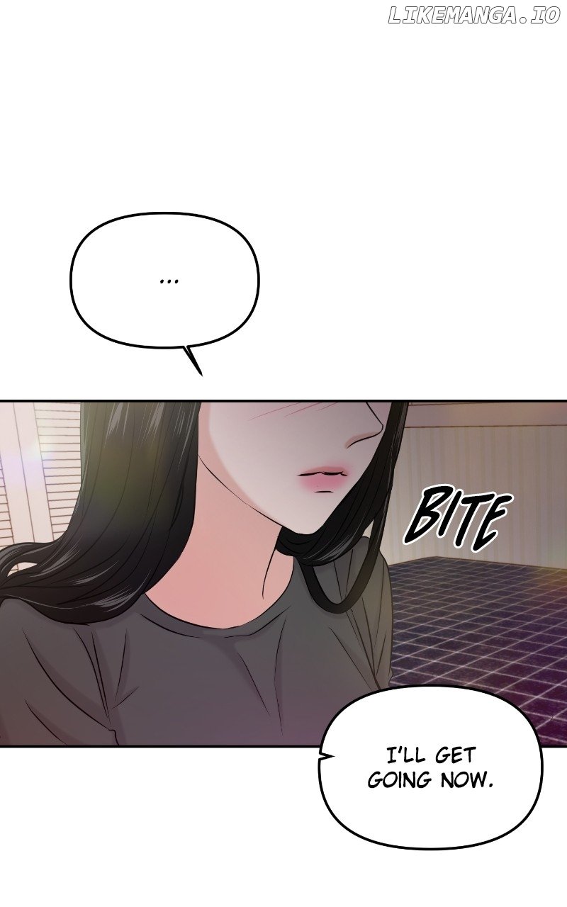 A Campus Romance, I Guess Chapter 32 - page 17