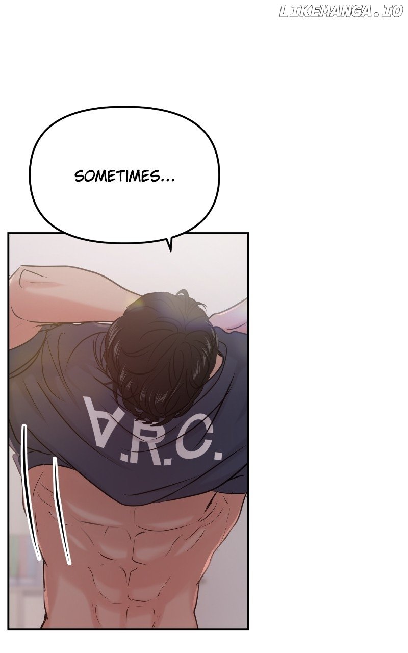 A Campus Romance, I Guess Chapter 32 - page 46