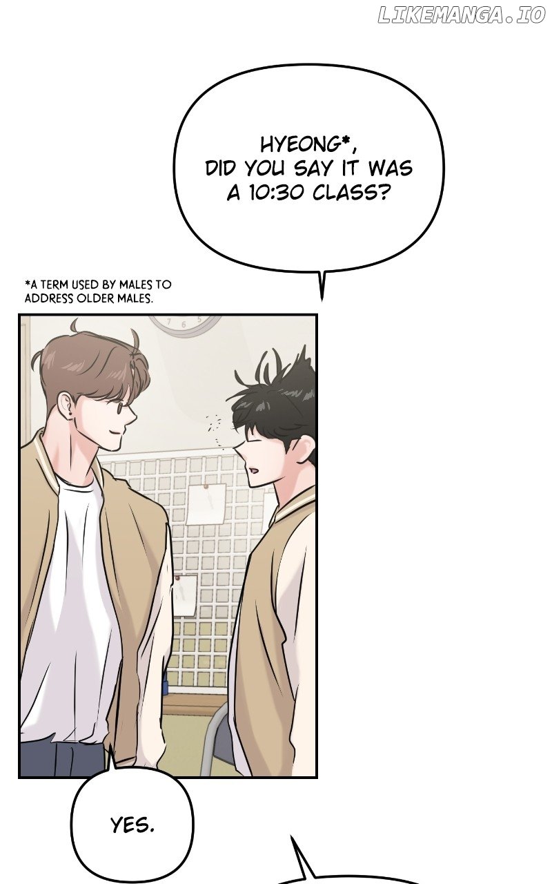 A Campus Romance, I Guess Chapter 32 - page 76