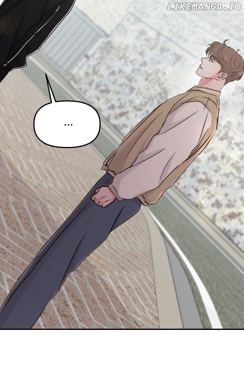 A Campus Romance, I Guess Chapter 32 - page 106