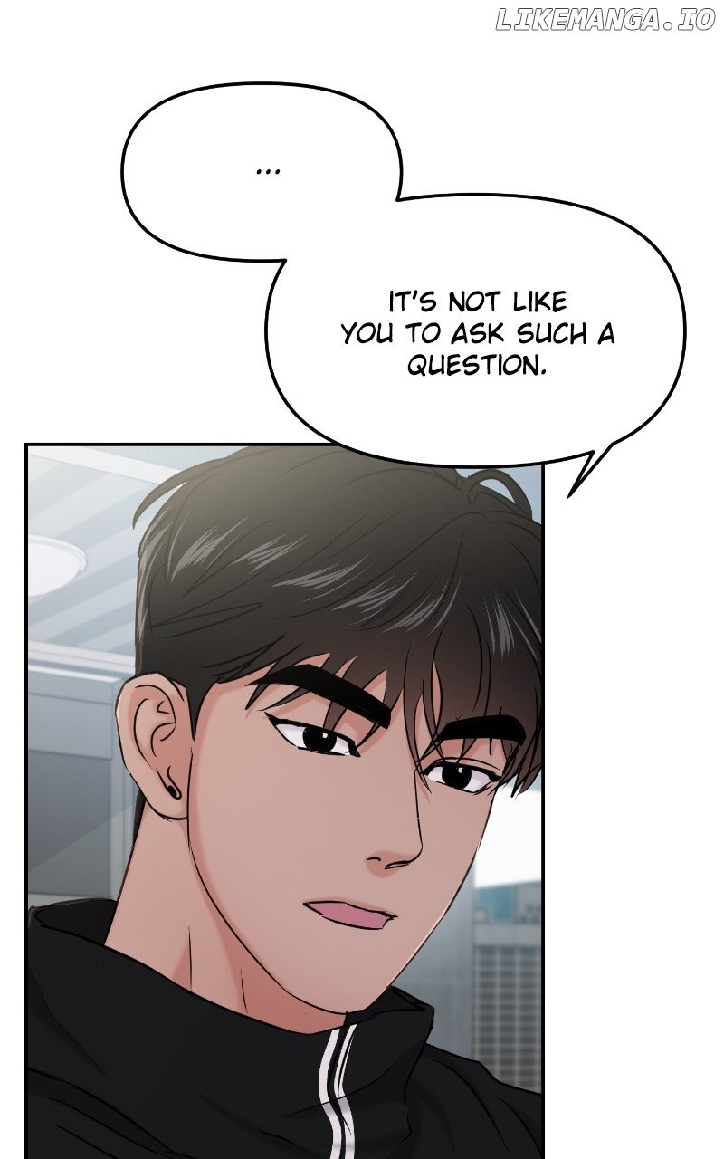 A Campus Romance, I Guess Chapter 32 - page 107