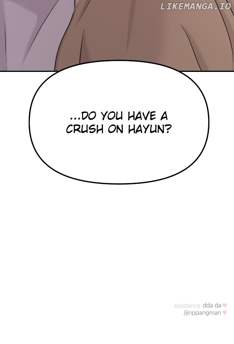 A Campus Romance, I Guess Chapter 32 - page 110