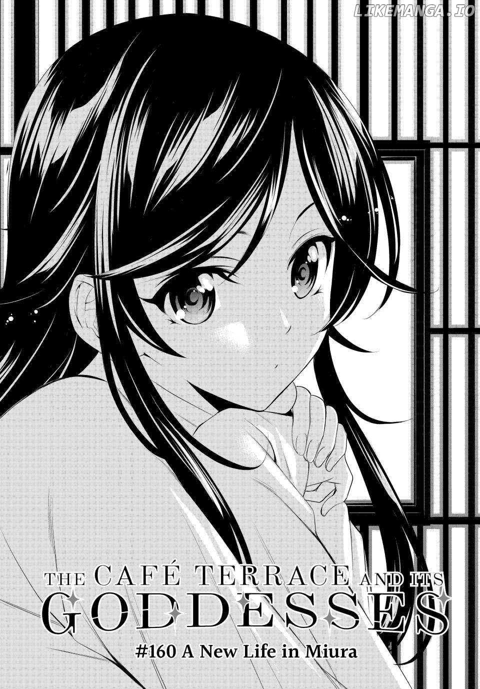 Goddess Café Terrace Chapter 160 - page 2