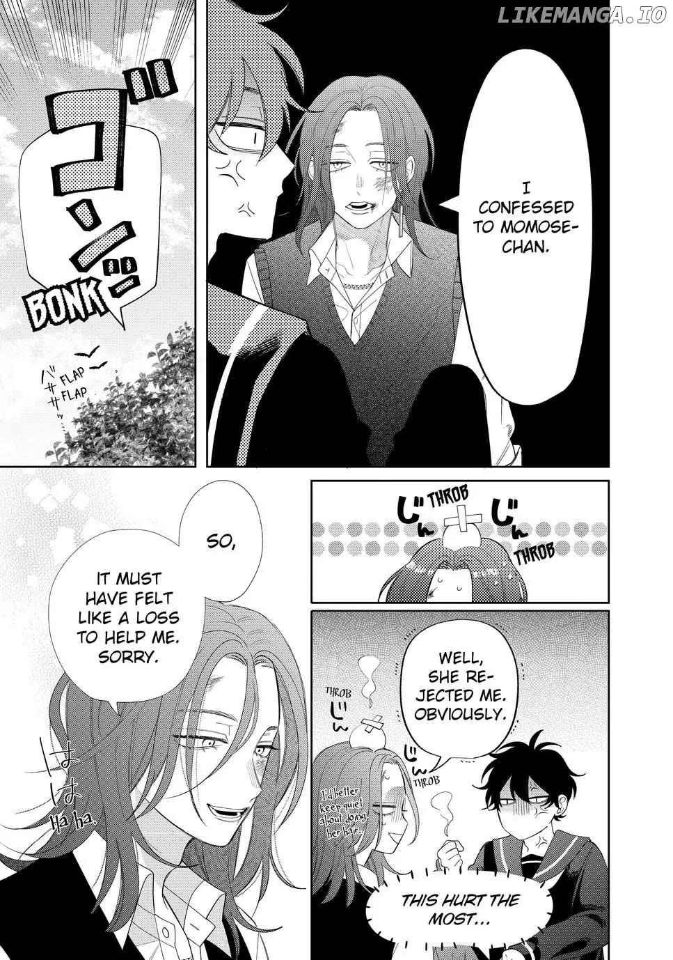 Megane, Tokidoki, Yankee-kun Chapter 25 - page 23