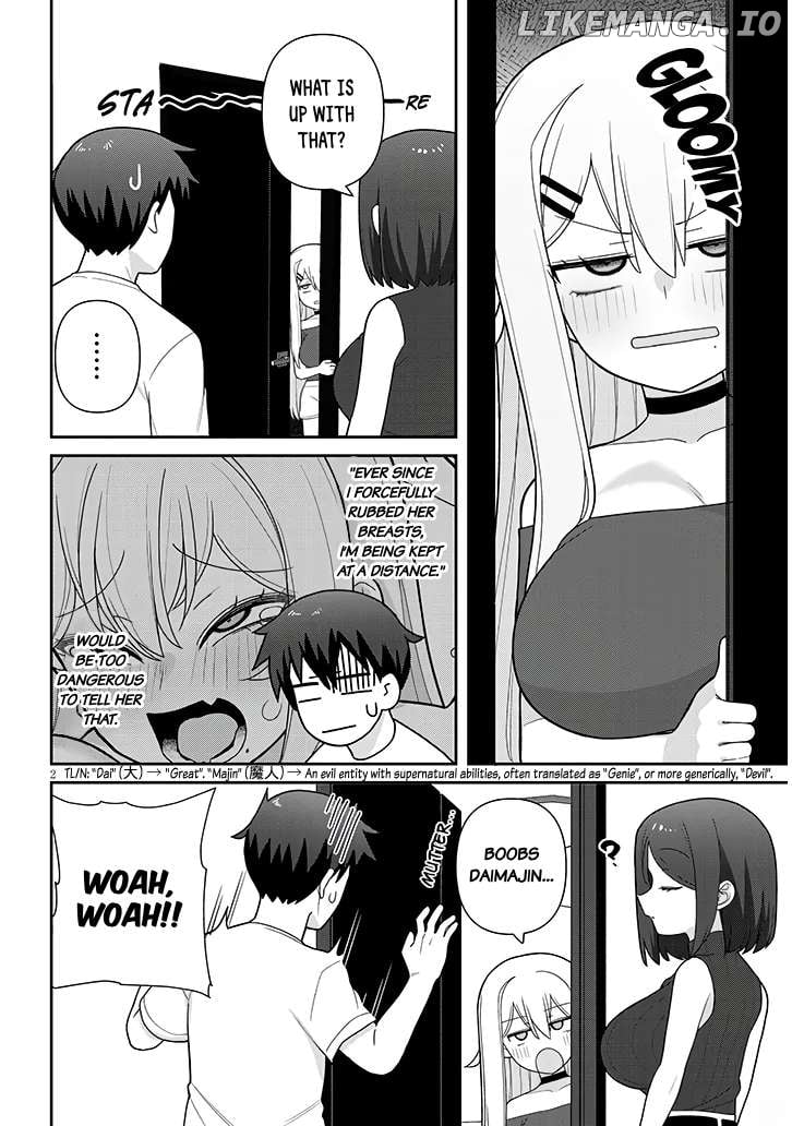 Yomega Kiss Chapter 17 - page 3