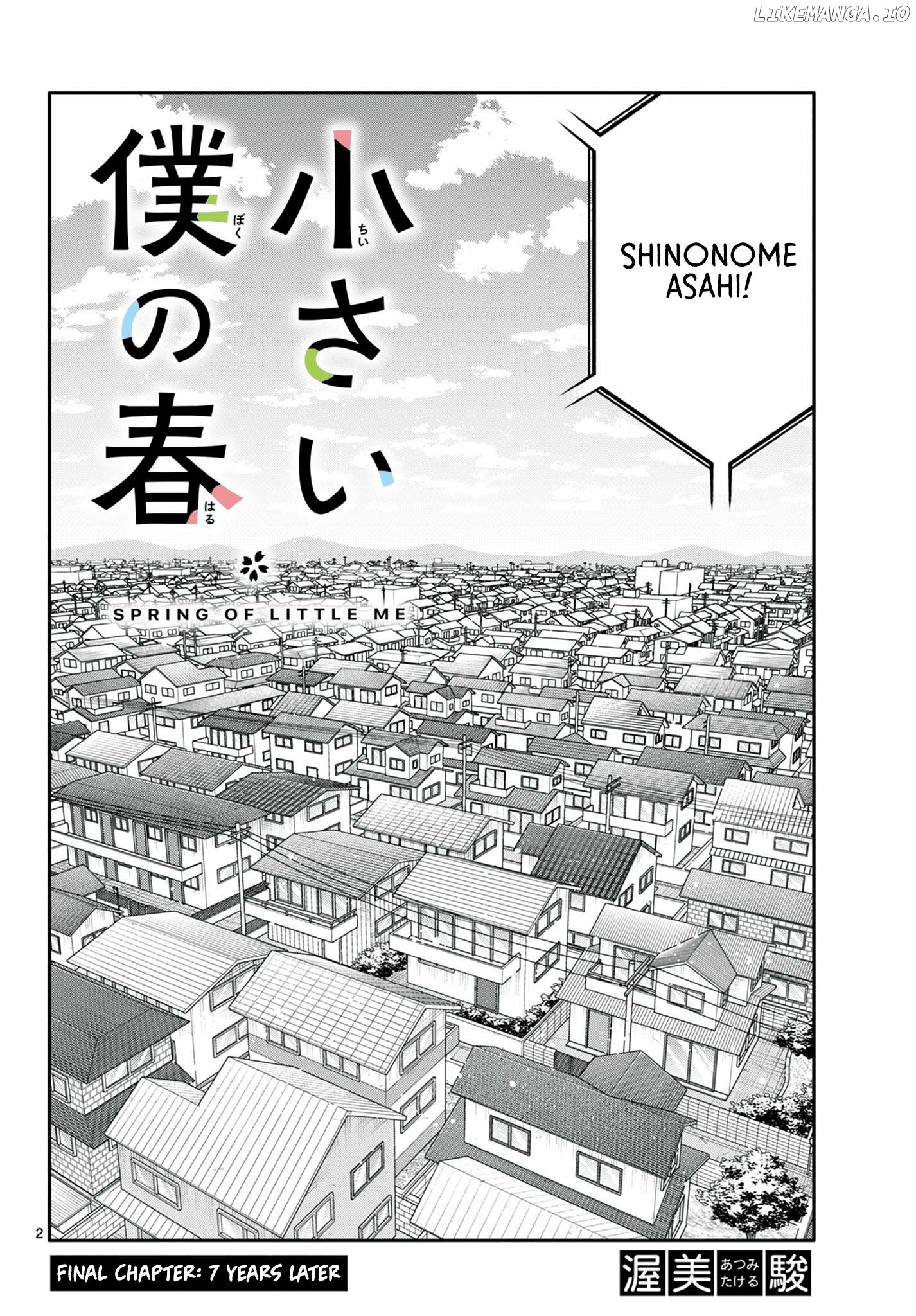 Chiisai Boku No Haru Chapter 29 - page 2