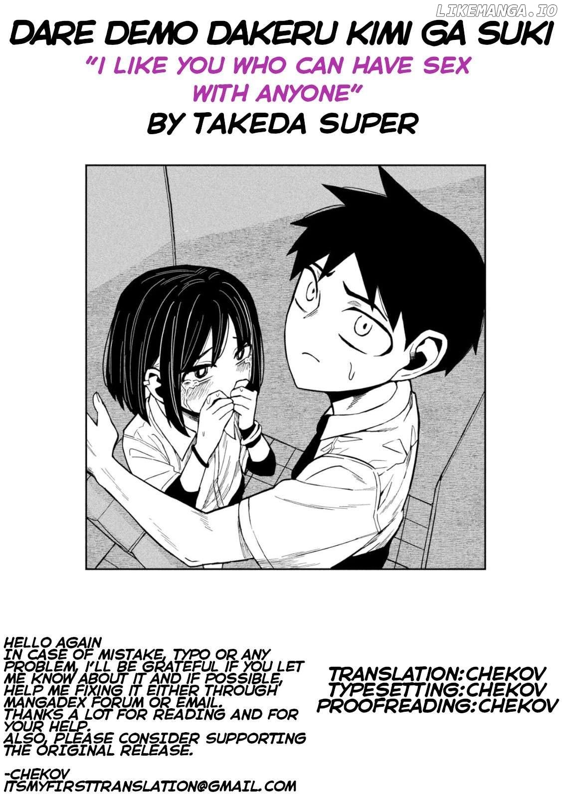 I Like You Who Can Have Sex Anyone Chapter 38 - page 17