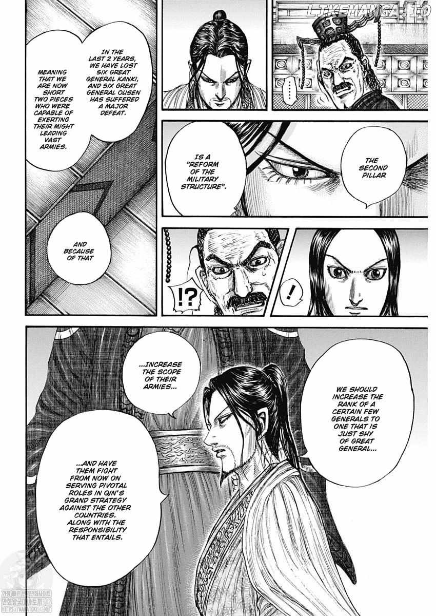 Kingdom - Manga Chapter 801 - page 10