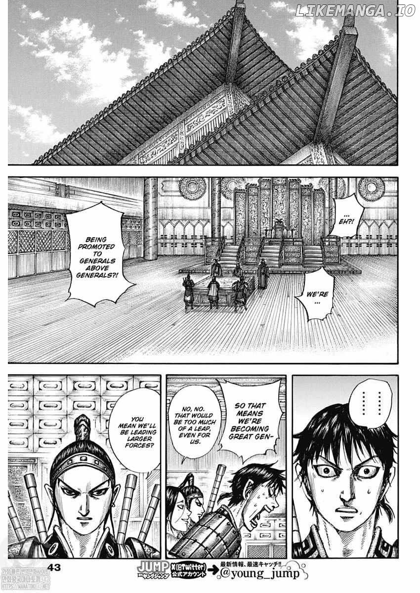 Kingdom - Manga Chapter 801 - page 13