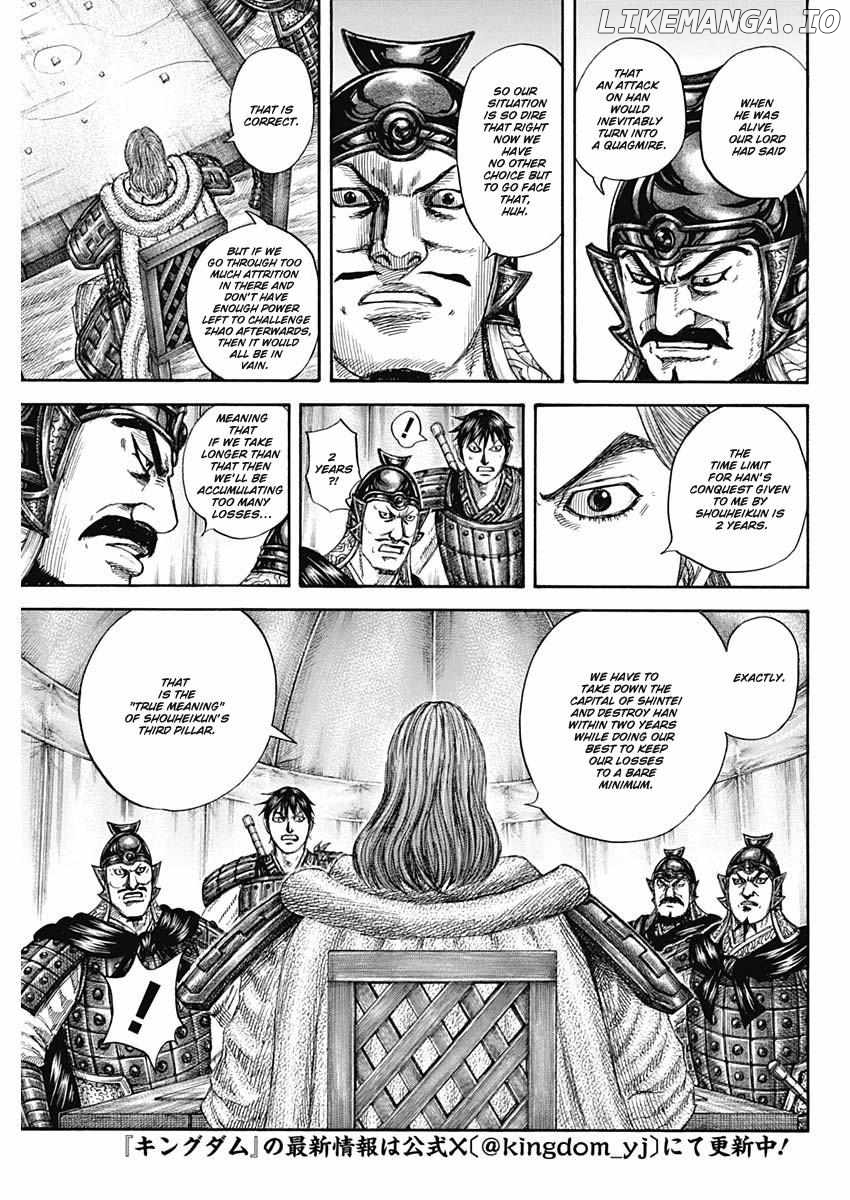 Kingdom - Manga Chapter 803 - page 15