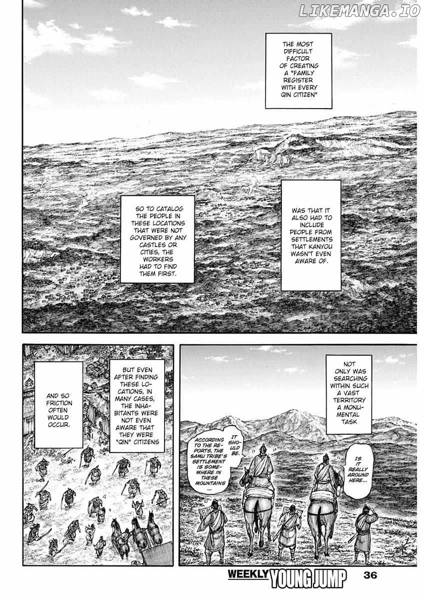 Kingdom - Manga Chapter 803 - page 4