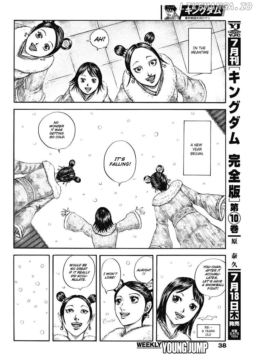 Kingdom - Manga Chapter 803 - page 6