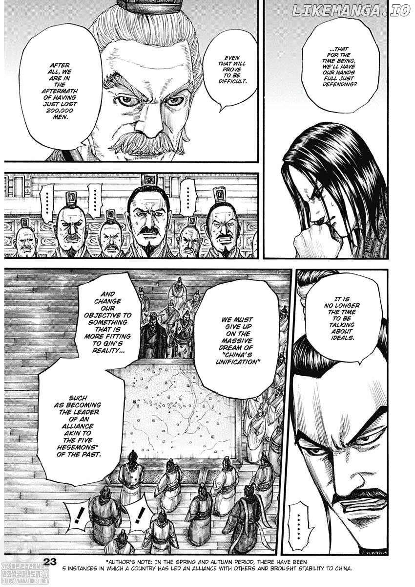 Kingdom - Manga Chapter 800 - page 6