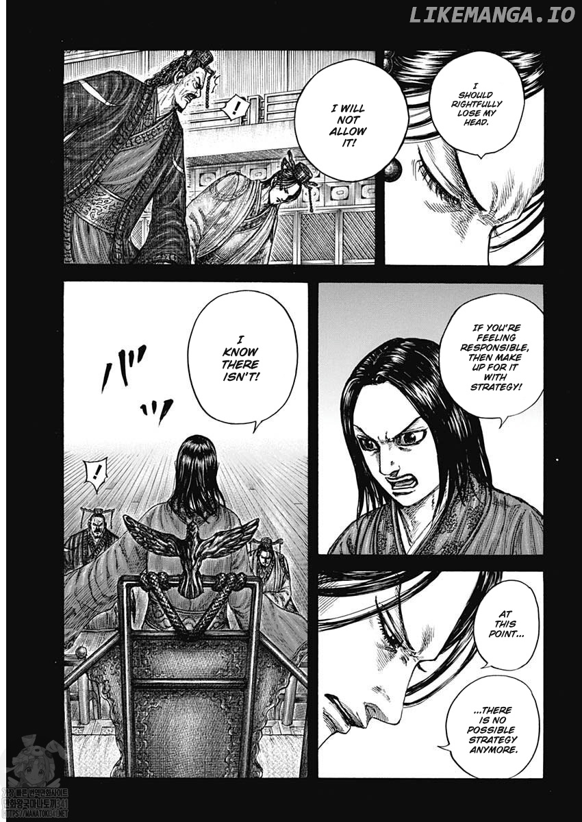 Kingdom - Manga Chapter 800 - page 10