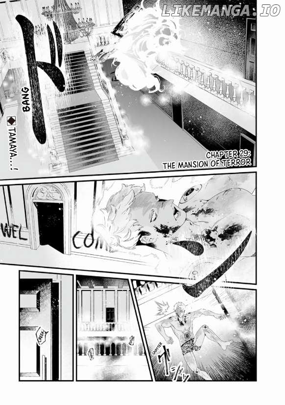 Maria No Danzai Chapter 29 - page 2