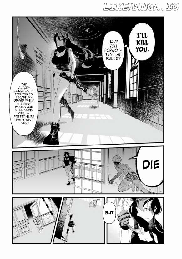 Maria No Danzai Chapter 29 - page 6