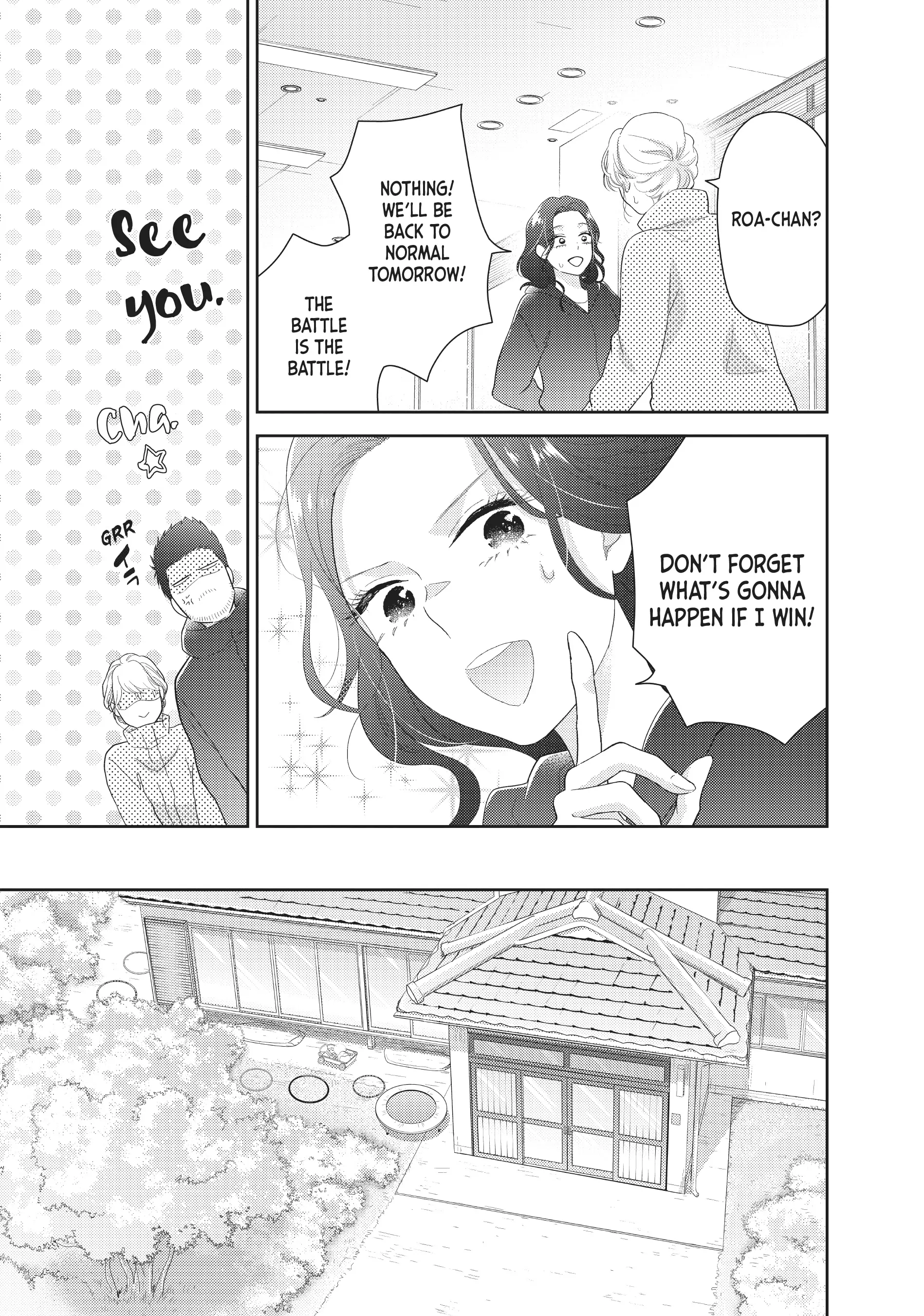 This Love is a Traves-tea?! Chapter 33 - page 22