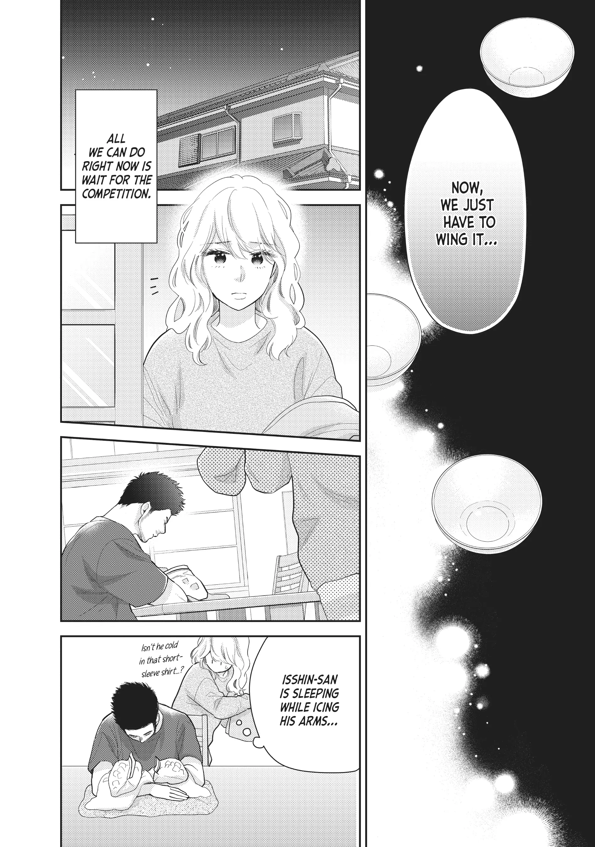 This Love is a Traves-tea?! Chapter 34 - page 16