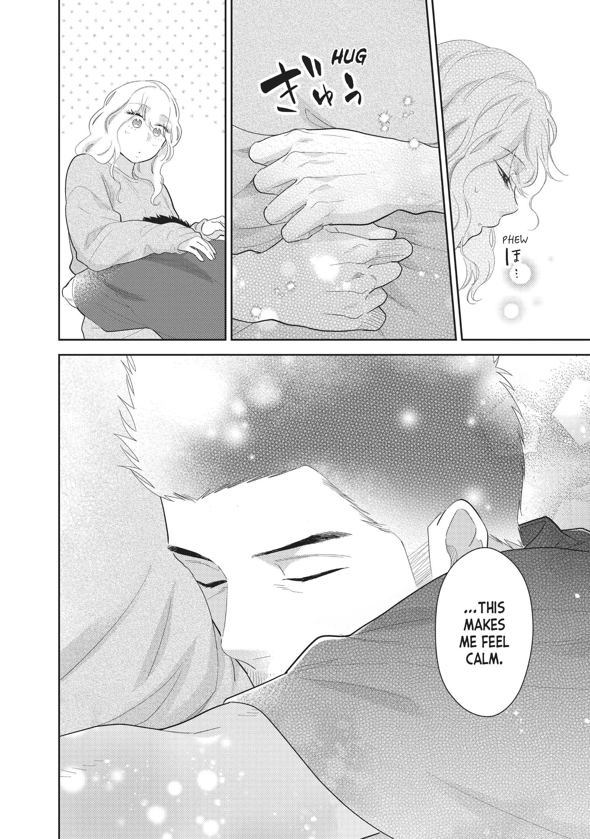 This Love is a Traves-tea?! Chapter 34 - page 24