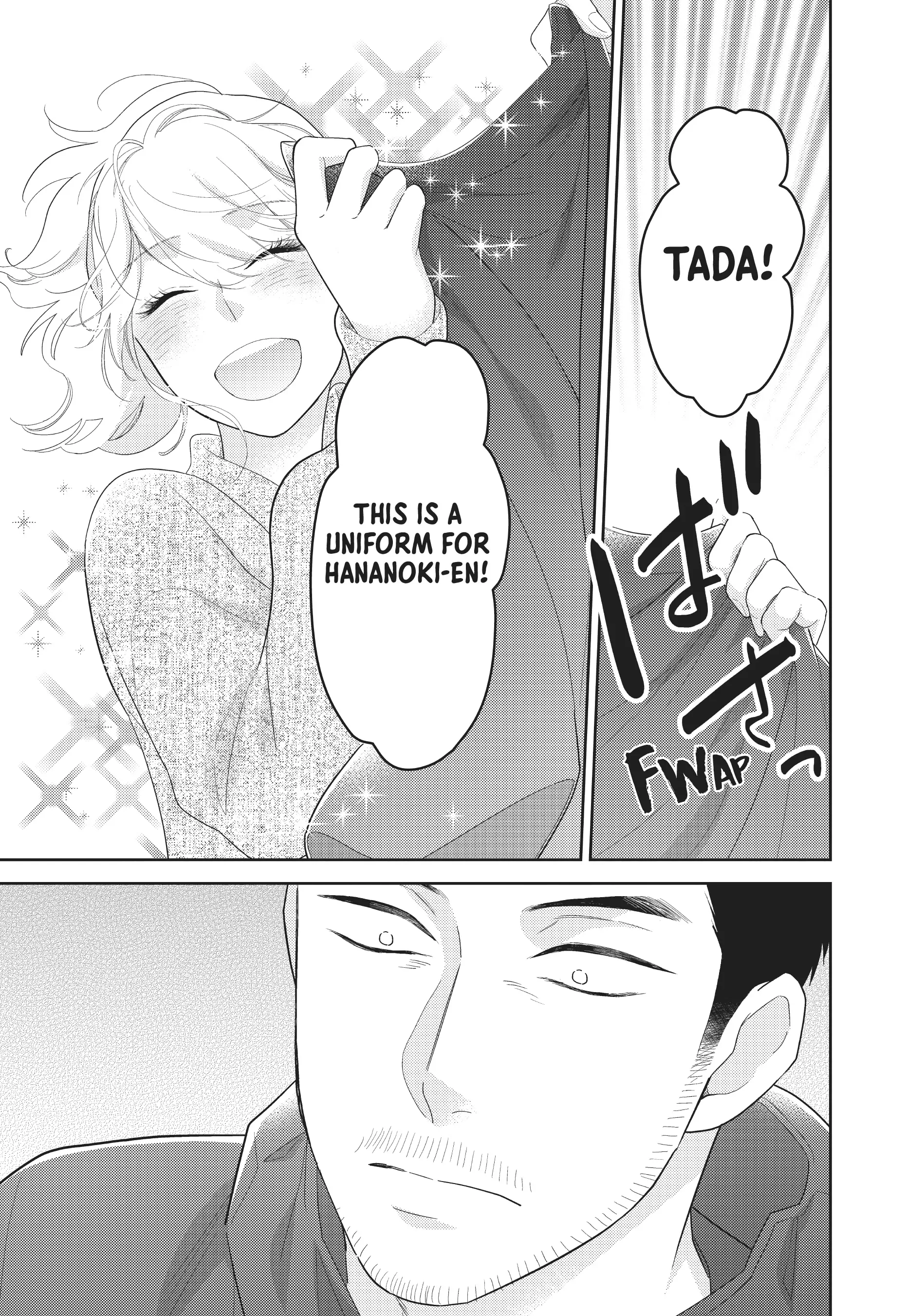 This Love is a Traves-tea?! Chapter 34 - page 29