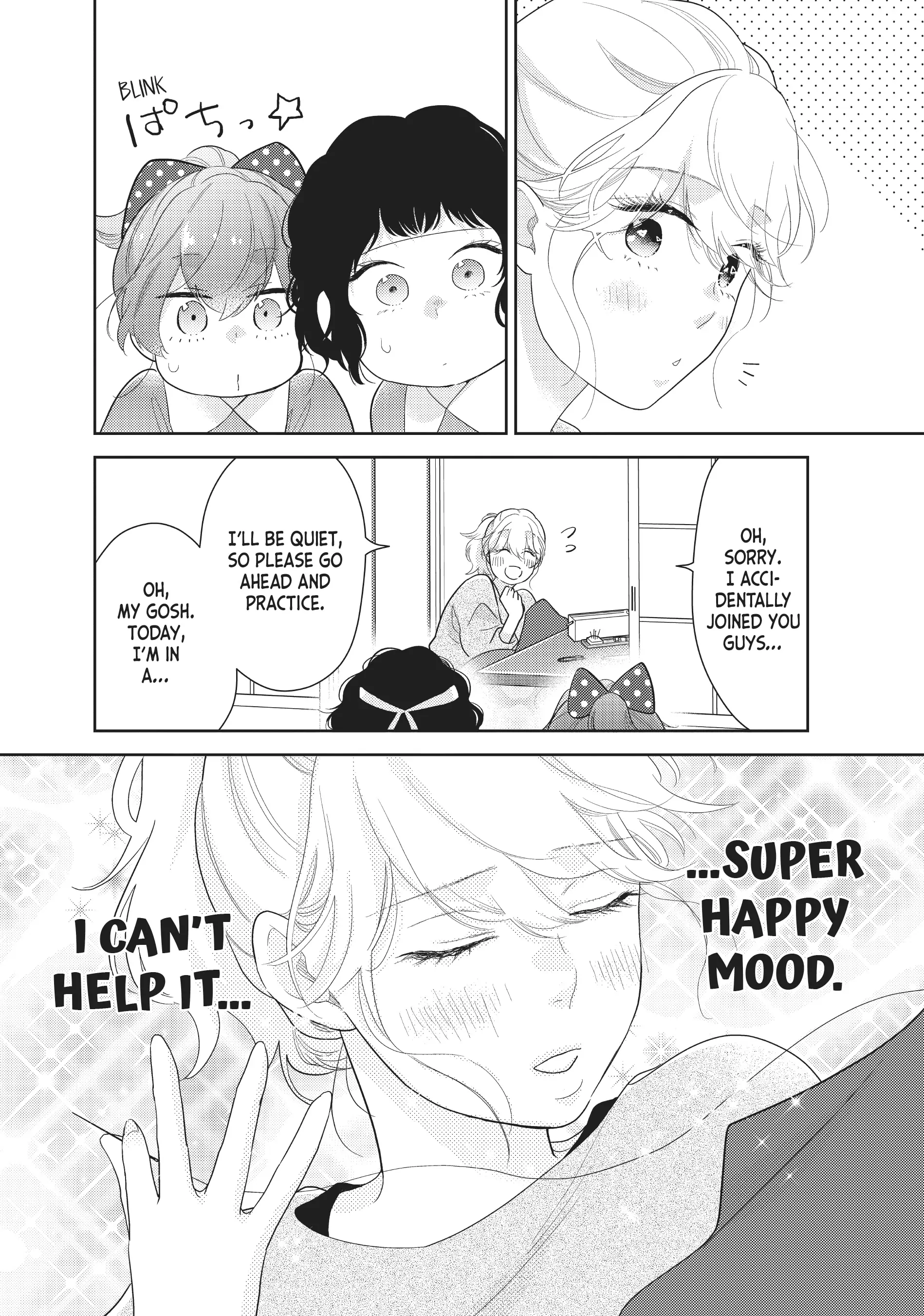 This Love is a Traves-tea?! Chapter 34 - page 4