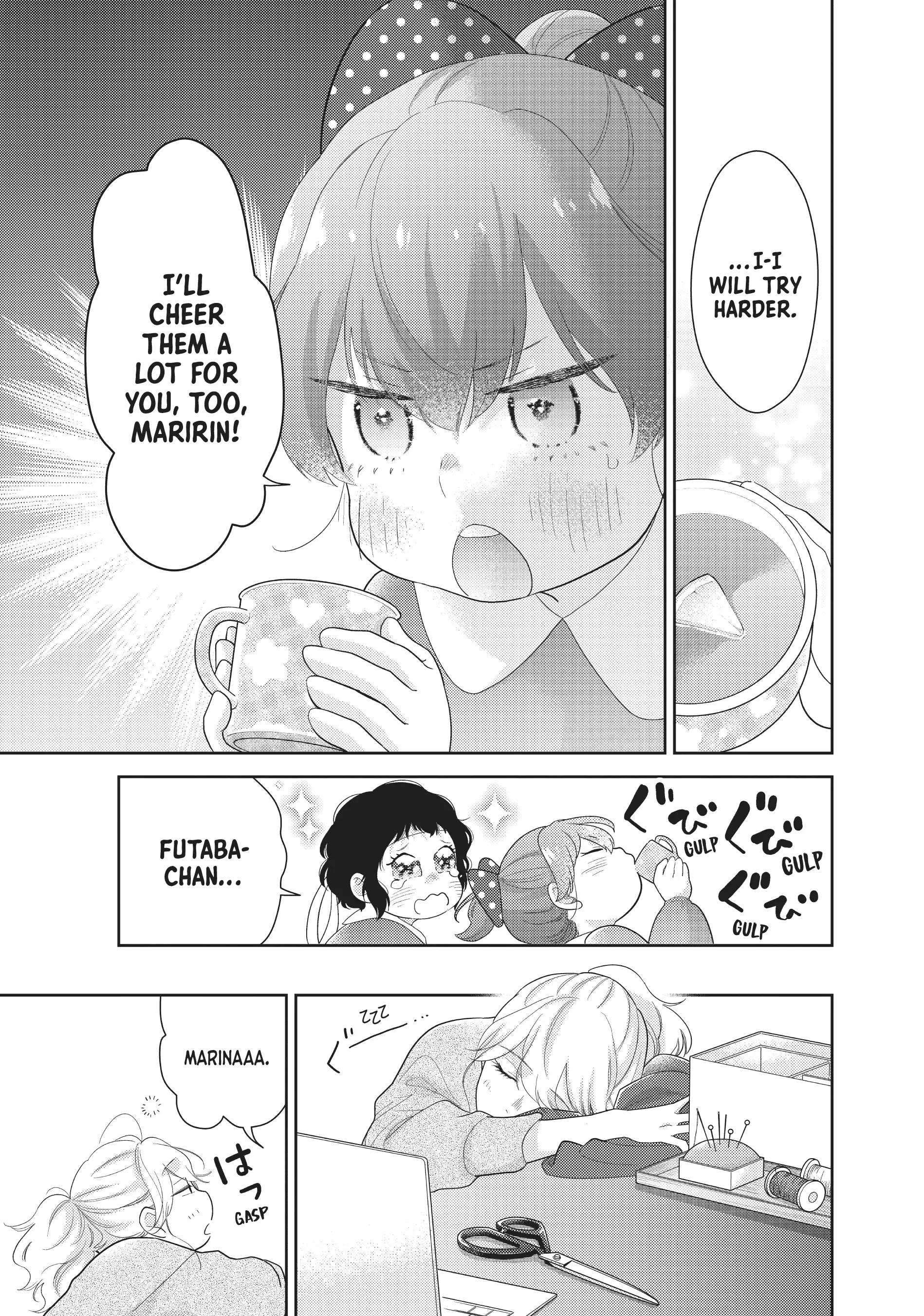 This Love is a Traves-tea?! Chapter 34 - page 7