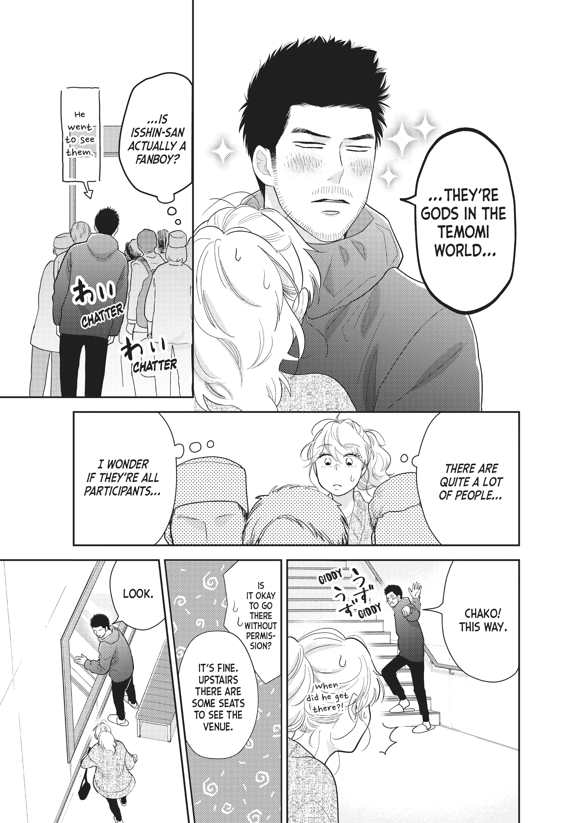 This Love is a Traves-tea?! Chapter 35 - page 3